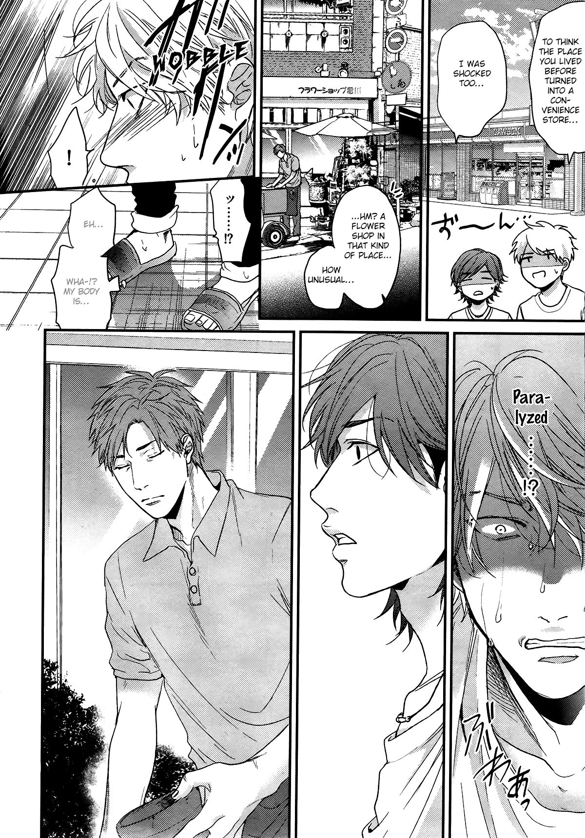 Ogeretsu Tanaka - Lonely to Organdy - Page 64