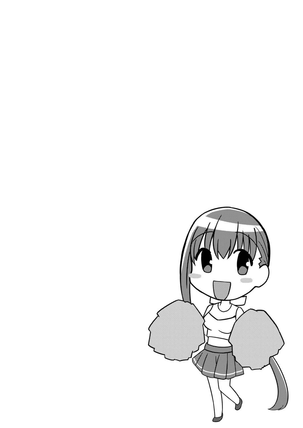 Netorare Metamorphose - Page 136
