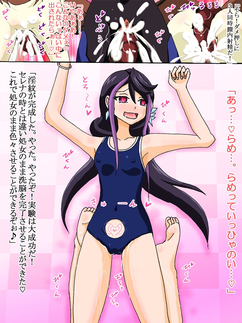 Preview page 8