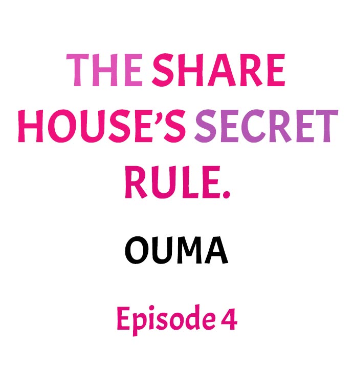 The Share House’s Secret Rule - Page 32