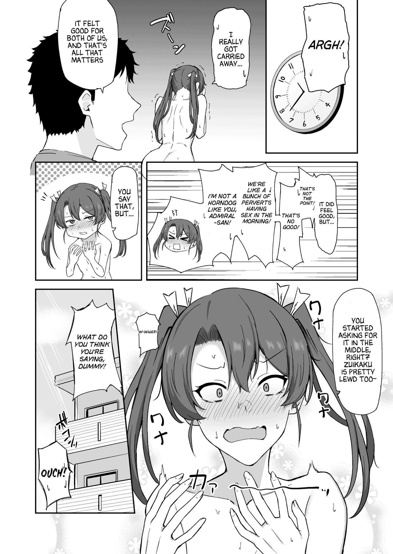 Kyuujitsu no Kaku - Page 21