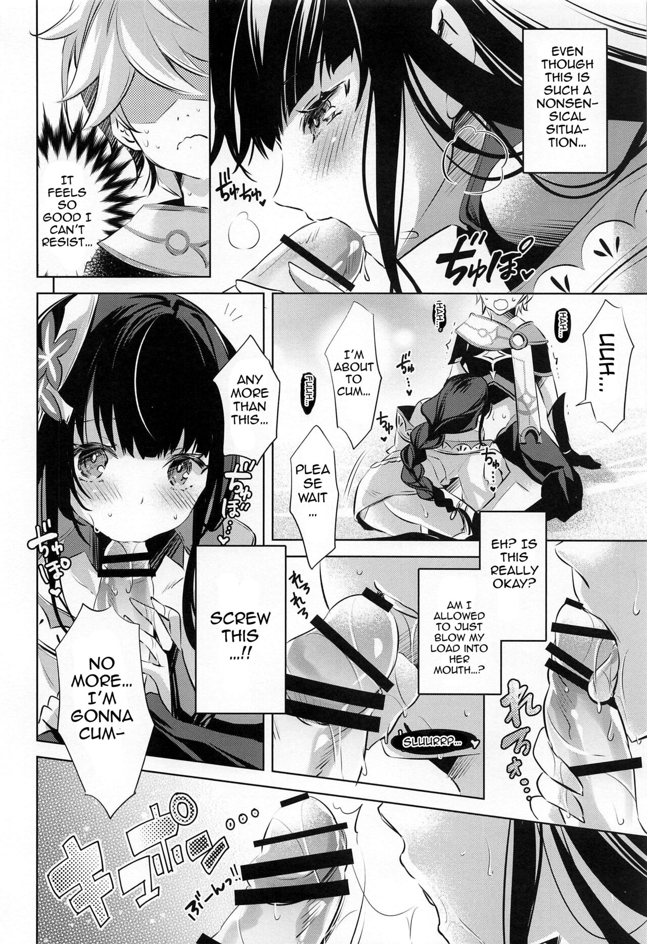 Raiden Shogun wa Yumegokochi | Raiden Shogun Is In Ecstasy - Page 9