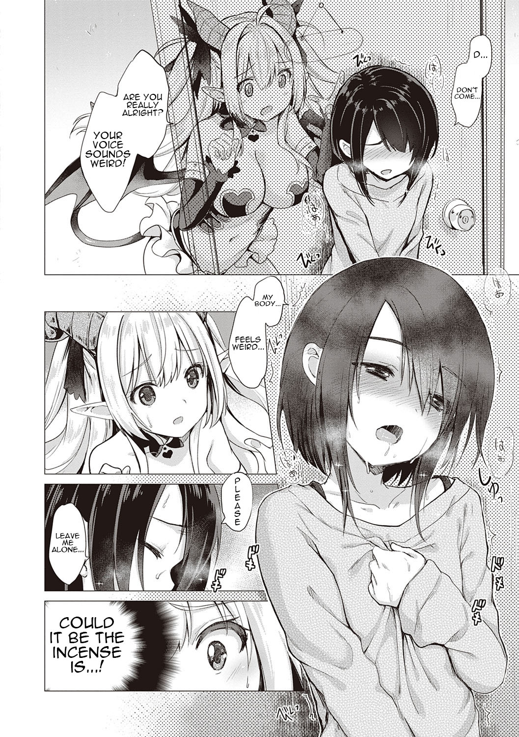 Succubus Company Ch. 1-2 - Page 19