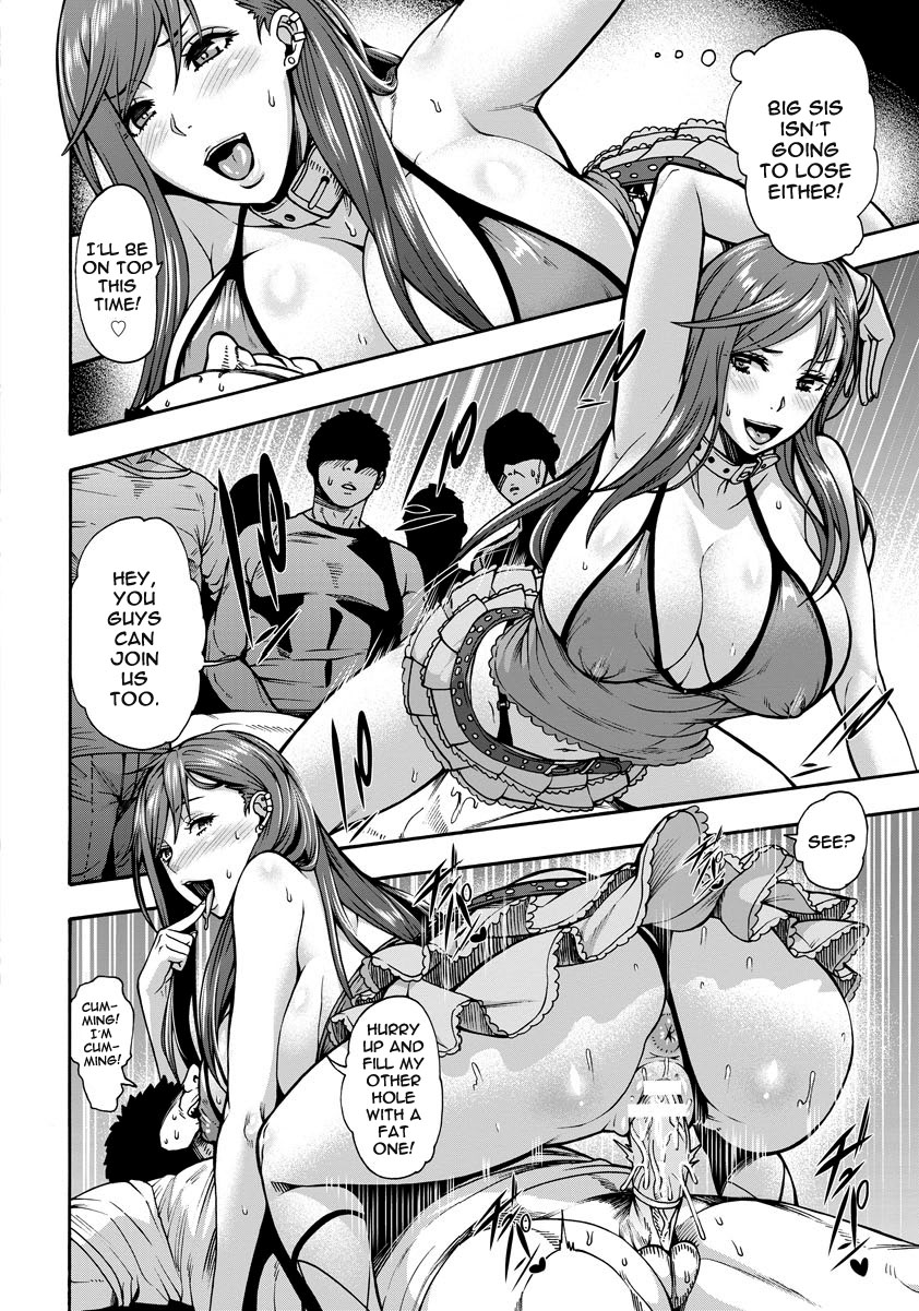 Bitch Tenshi Oyako Ch. 3 - Page 10