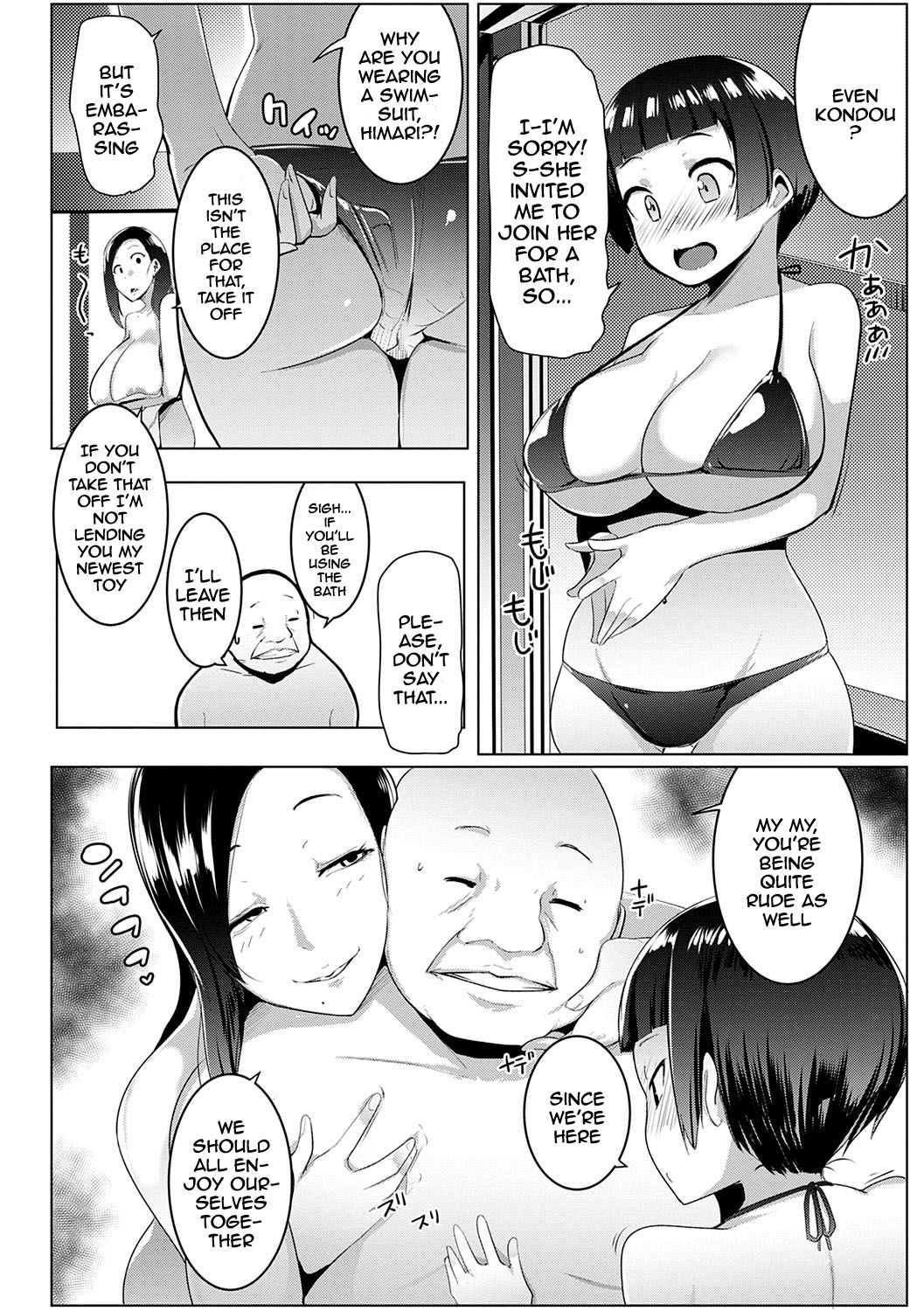 Matayuru-sou | Matayuru Dormitory - Page 111