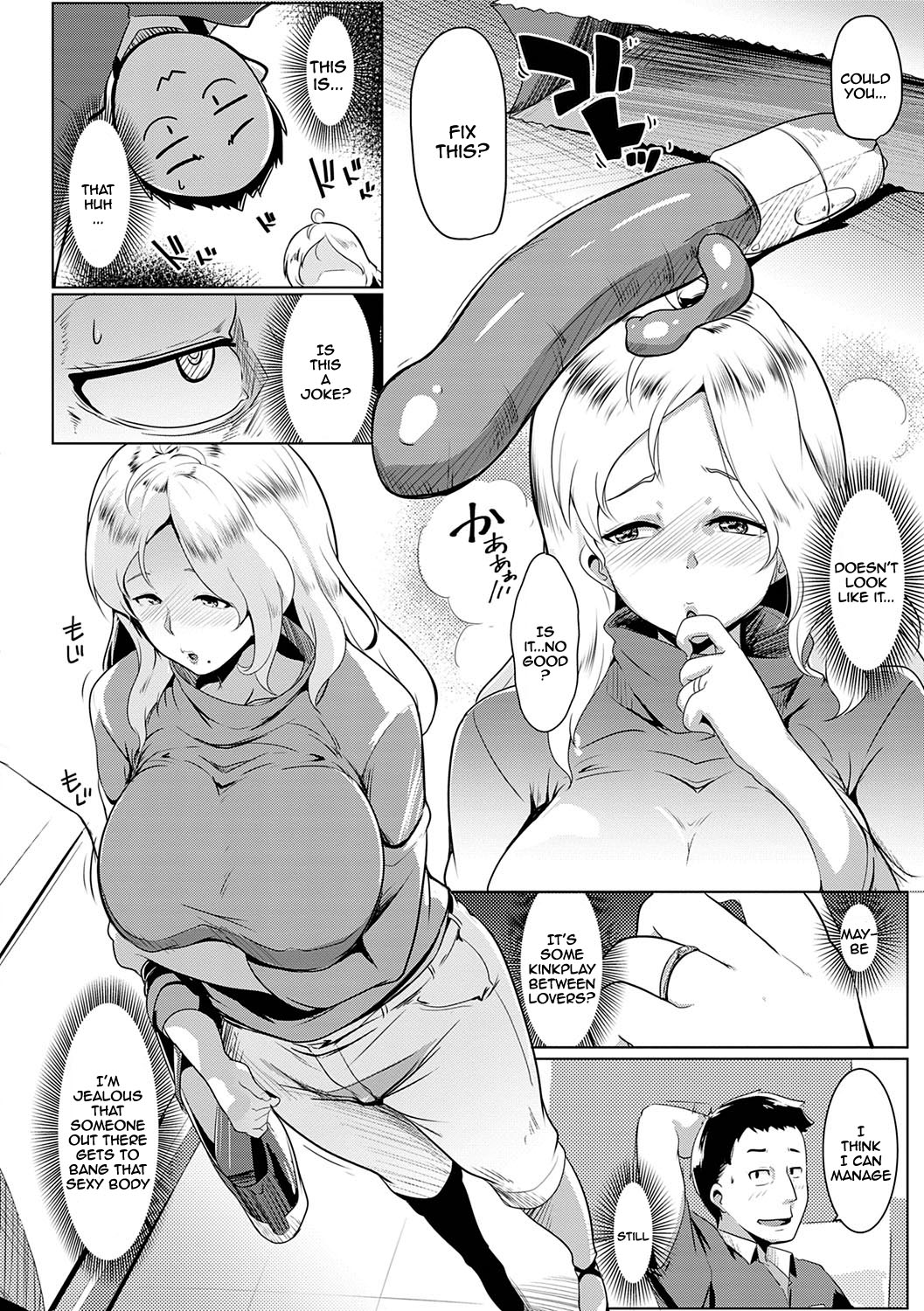 Matayuru-sou | Matayuru Dormitory - Page 165