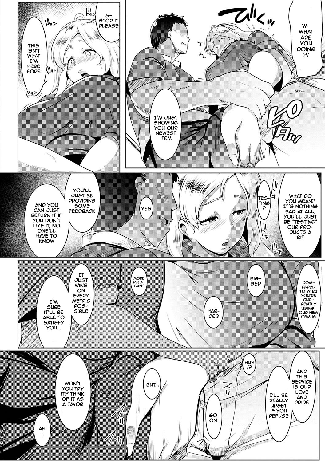 Matayuru-sou | Matayuru Dormitory - Page 167