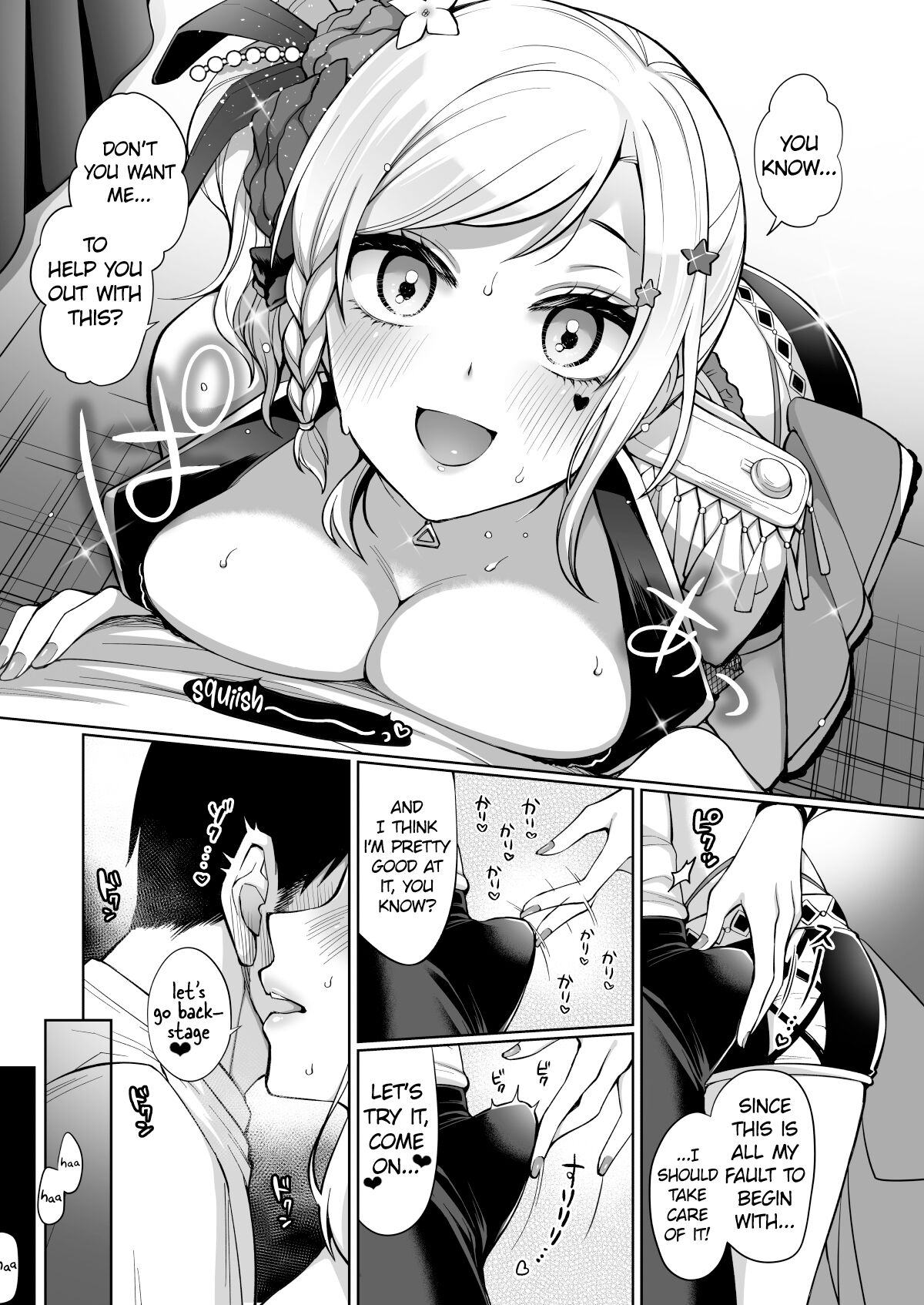 Preview page 5