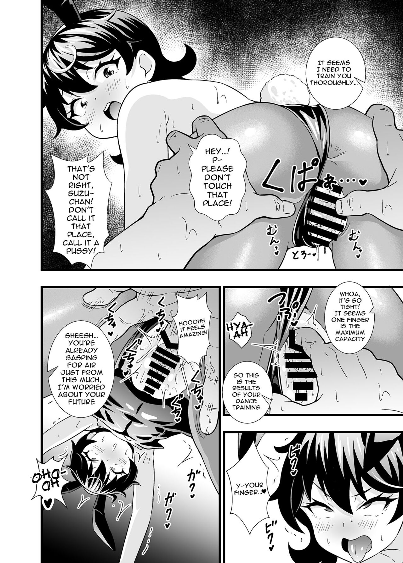 Preview page 5