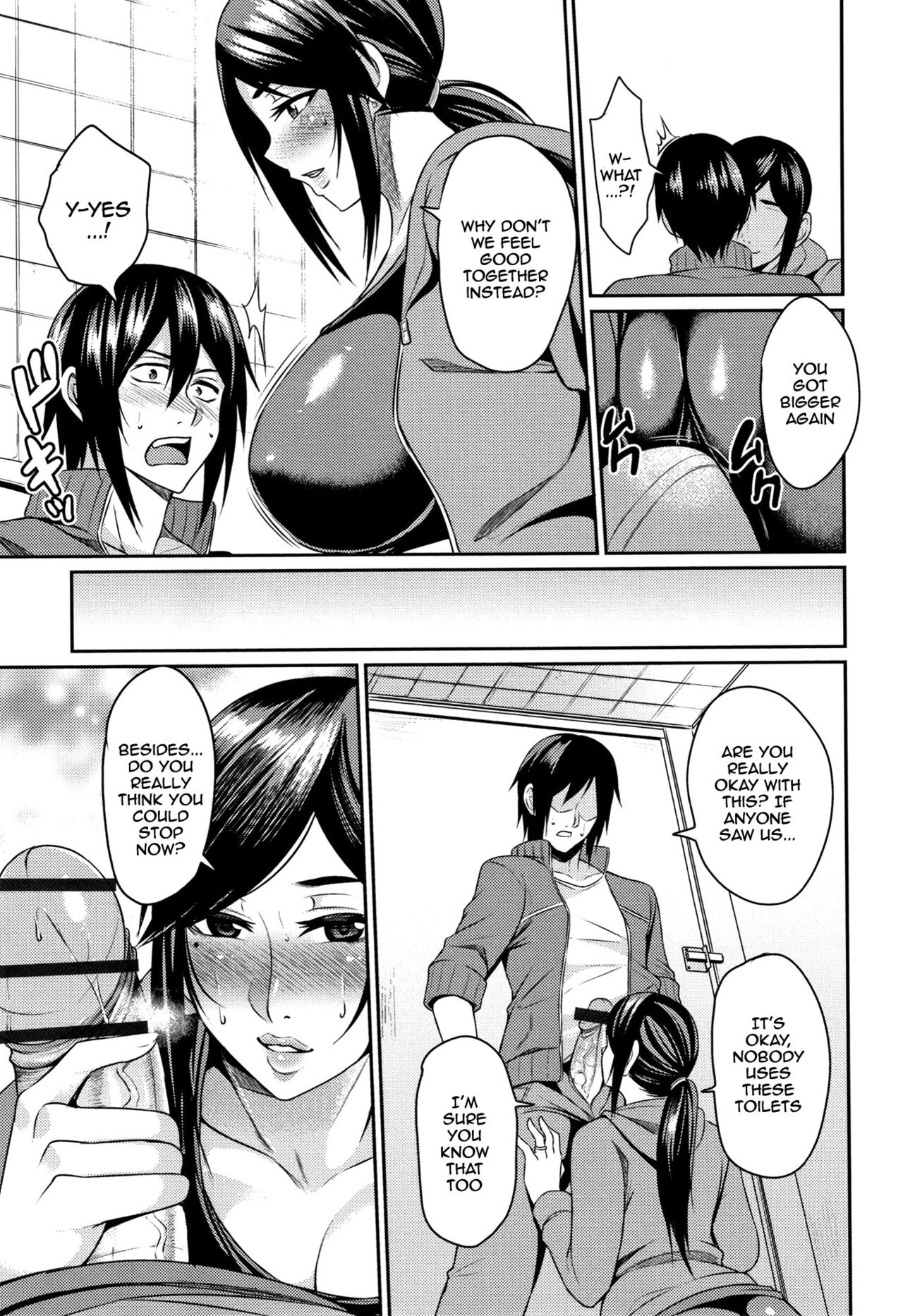 Tsuma Chichi Temptation | Wife Breast Temptation Ch. 1-6 - Page 92