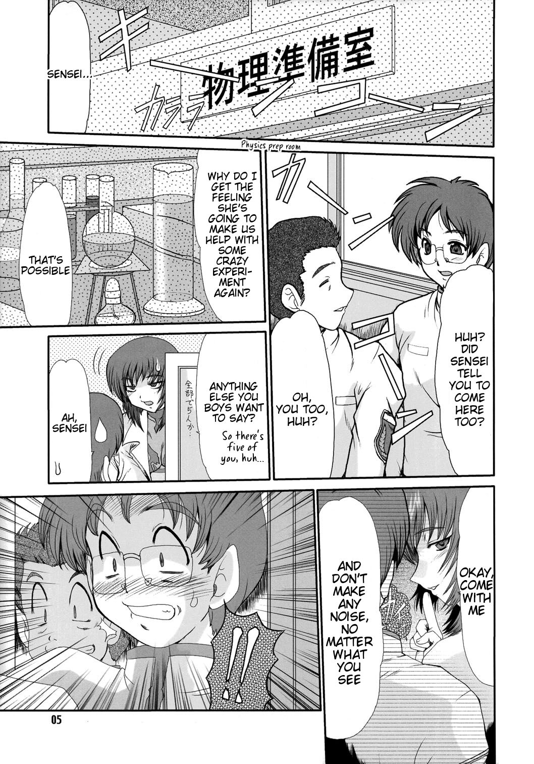 Preview page 4