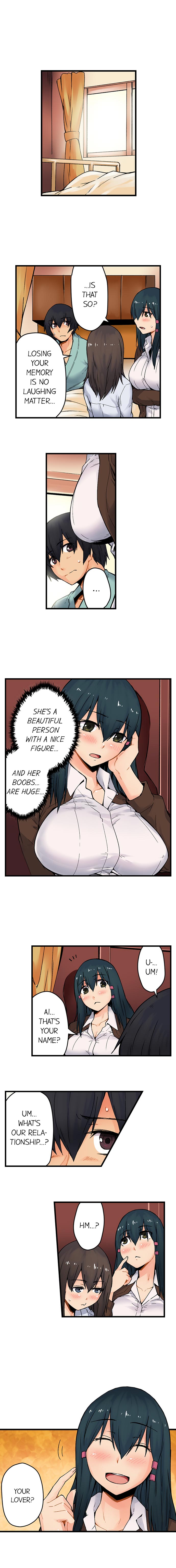 The Wrong Hole – Oops! I Did My Girlfriend’s Sister - Page 370