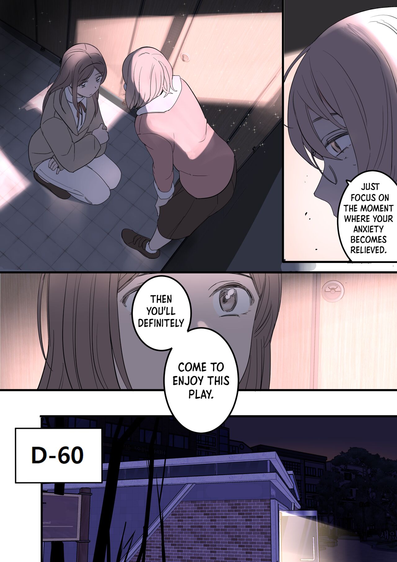 JULY - Page 11