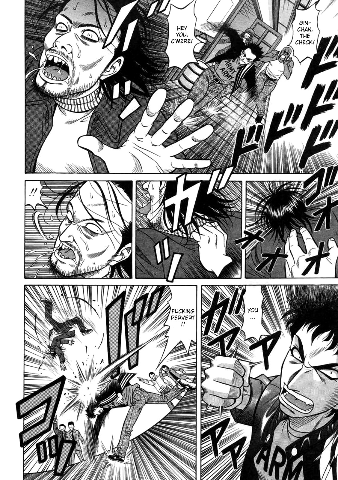 Kochira Momoiro Company Vol. 2 Ch.1-6 - Page 117