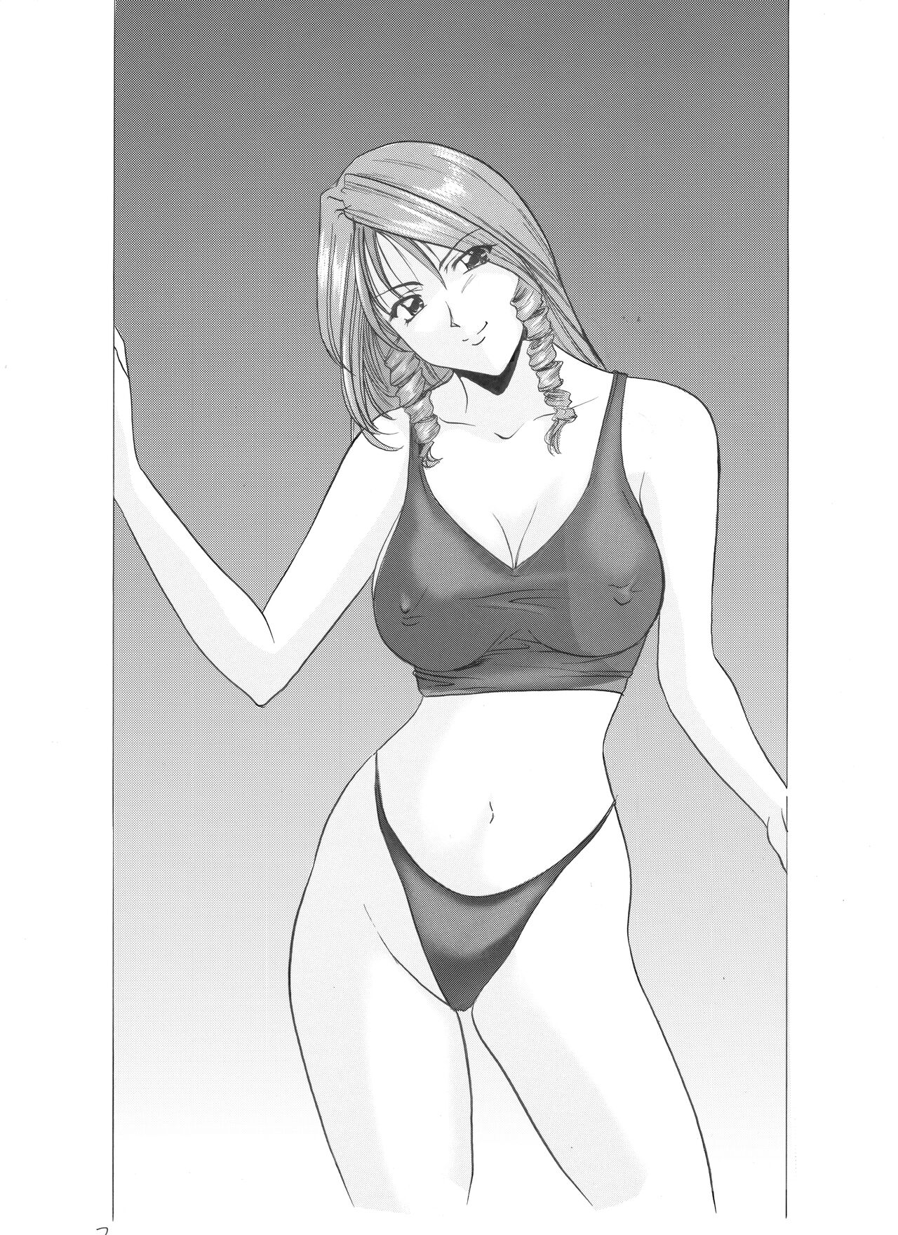 Mi Comic-ka Sakuhinshou 1 - Page 138