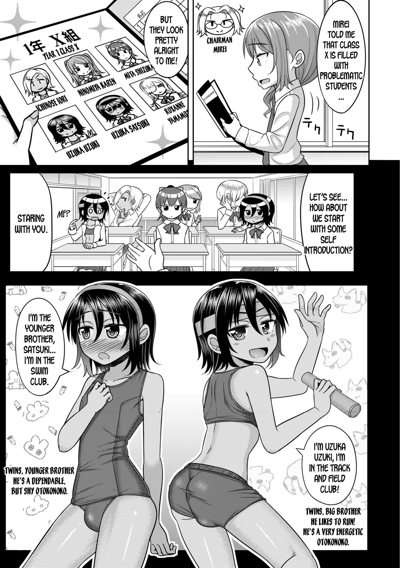 Preview page 5