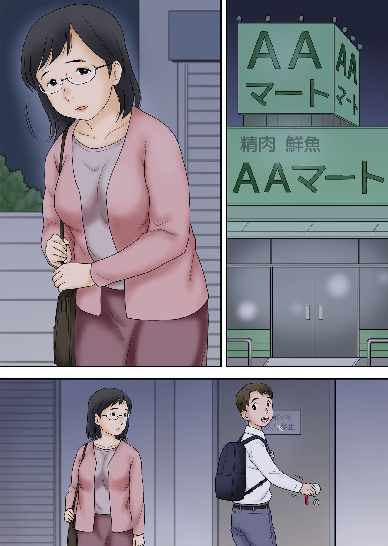 49.jpg