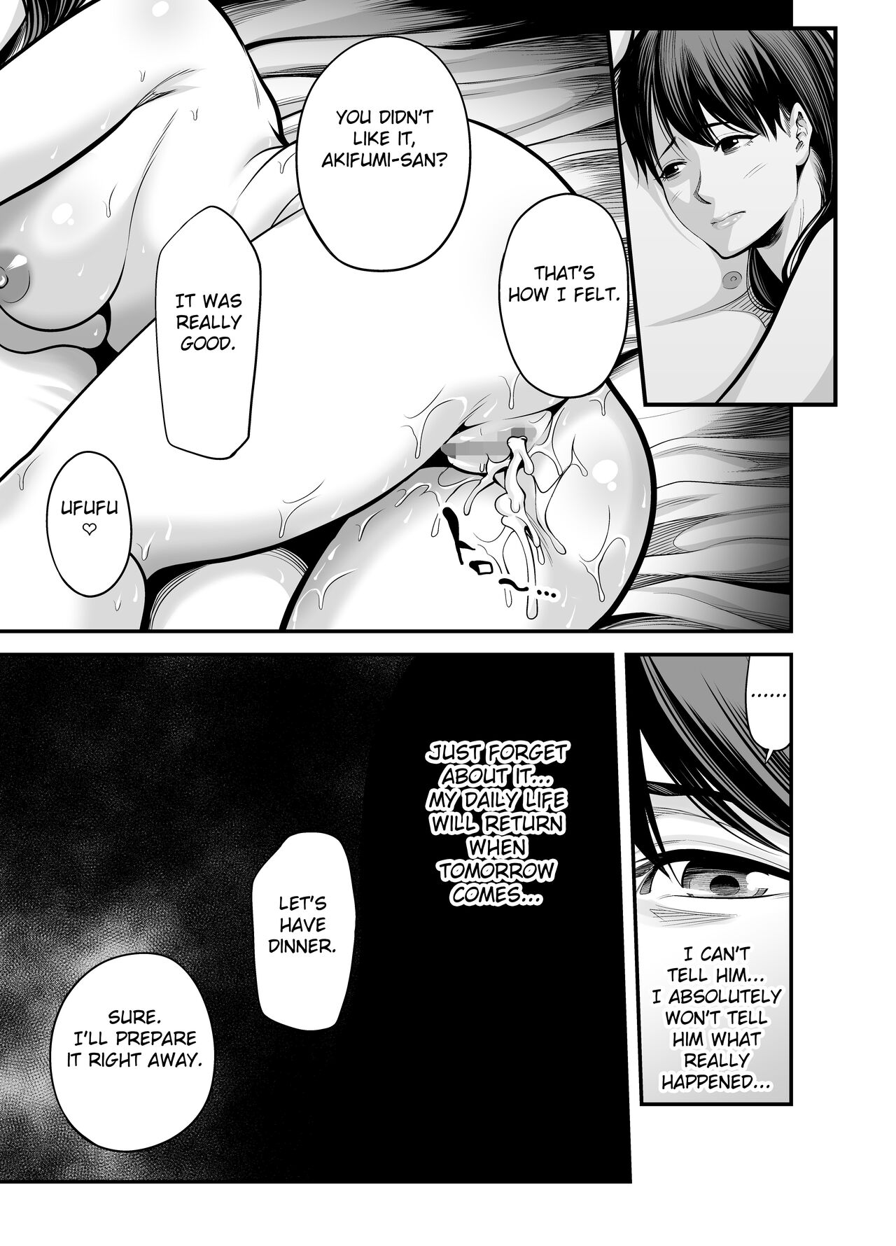 Seisozuma Netorare... - Page 56