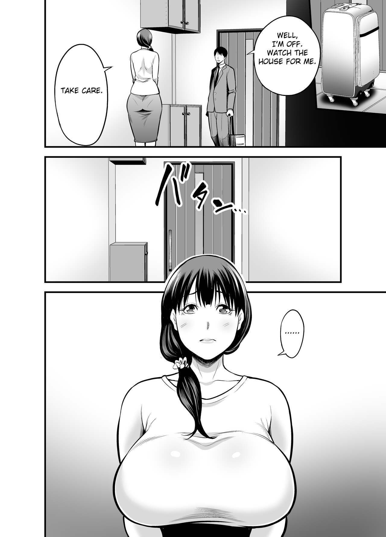 Seisozuma Netorare... - Page 89