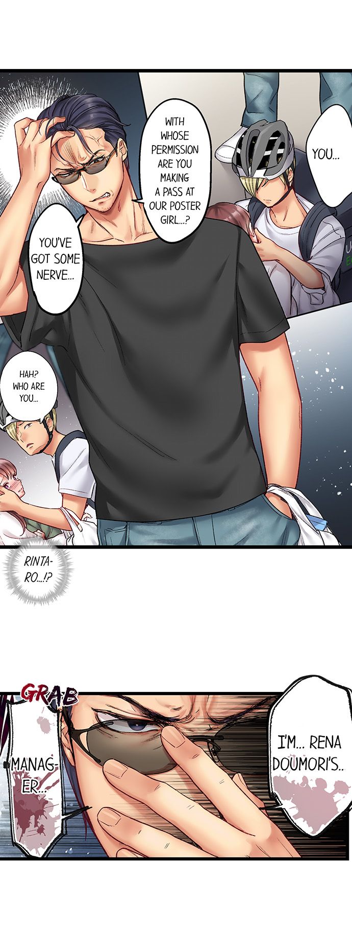 Show Me What Comes After Kissing - Page 69
