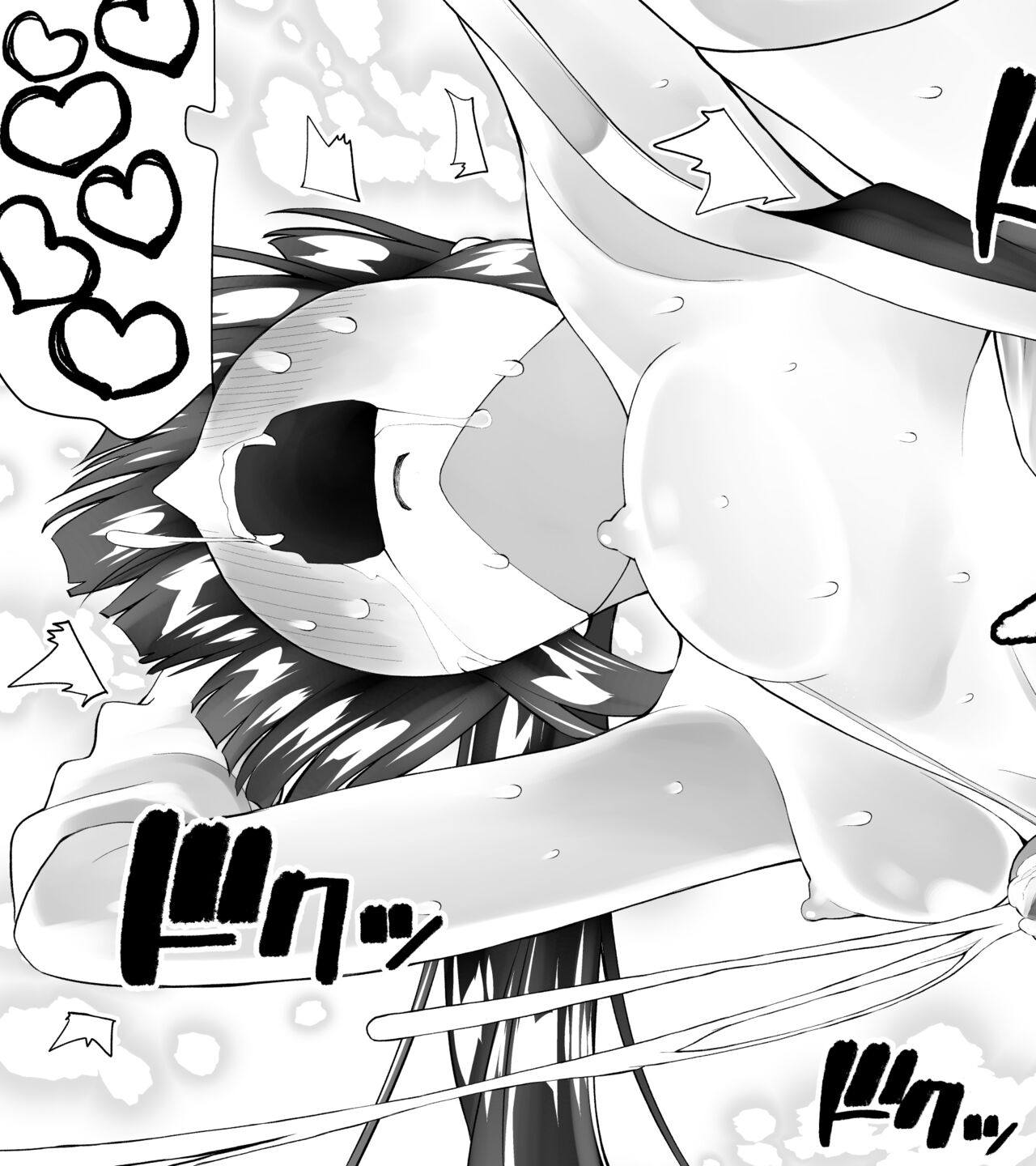 Kunoichin 2 - Page 63