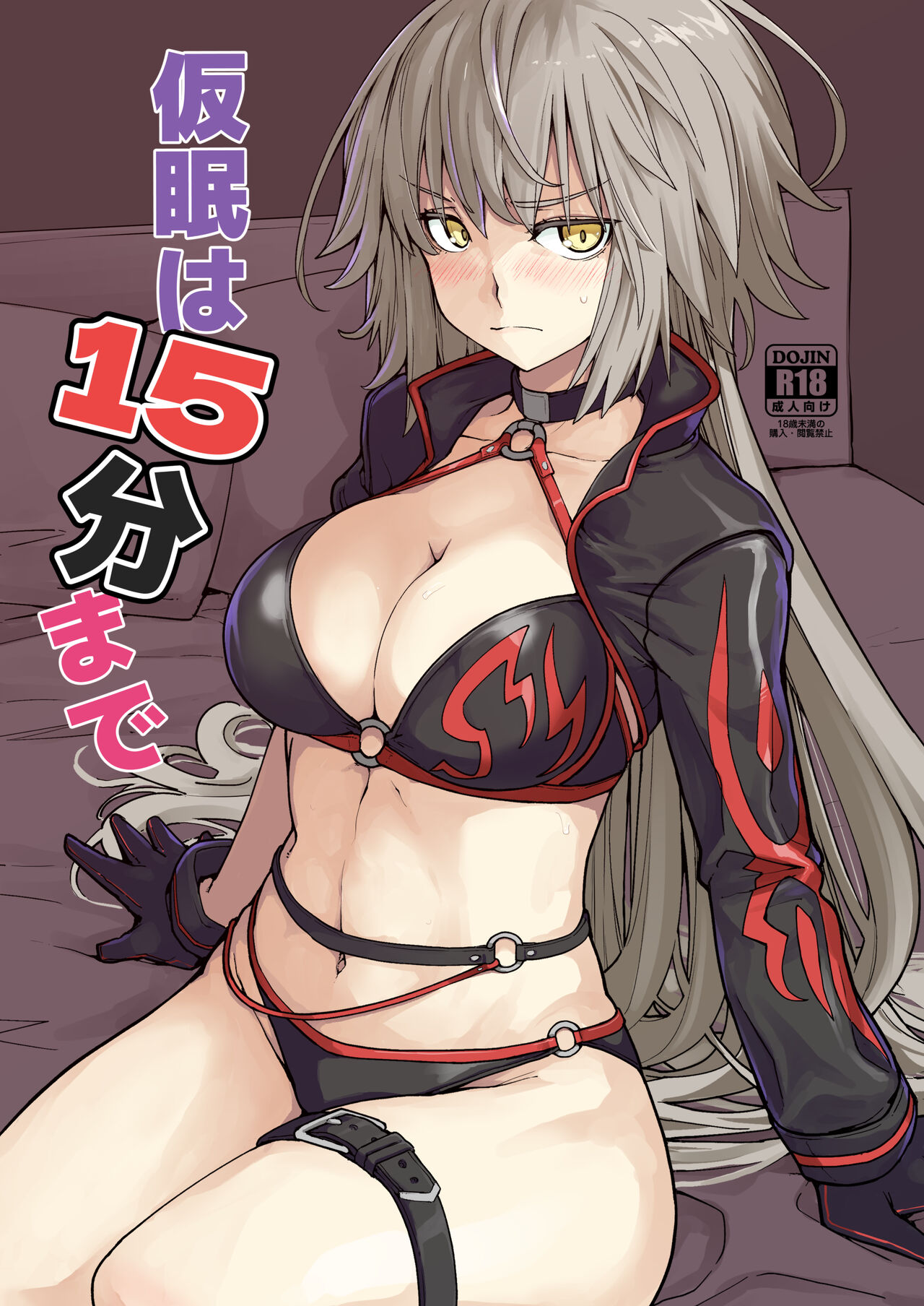 Preview page 1