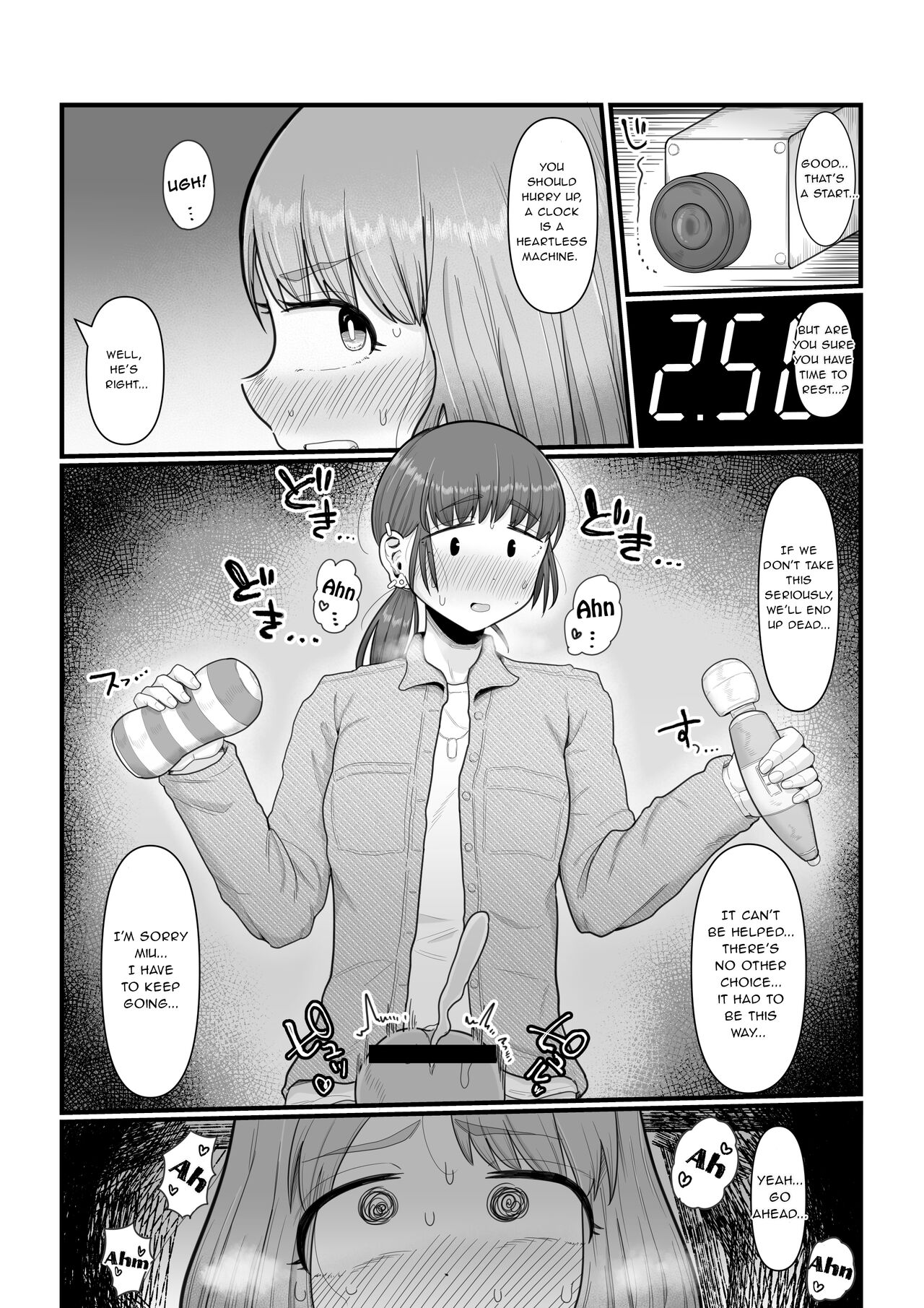 Hairu Mae wa Shinyuu deshita - Page 12