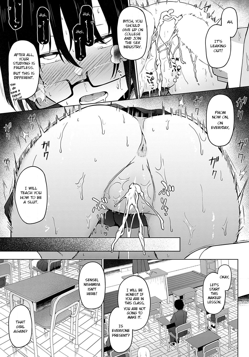 Daraku no Koushiki - Page 33