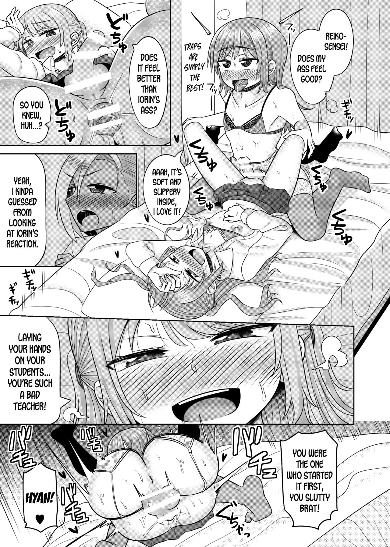 Harenchi! Otokonoko Gakuen 2 Genme - Page 19