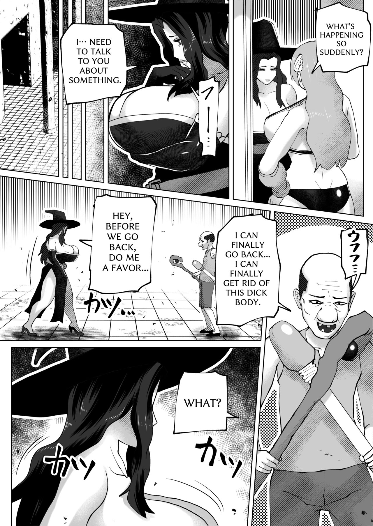 THE BODY SWAP WAND - Page 36
