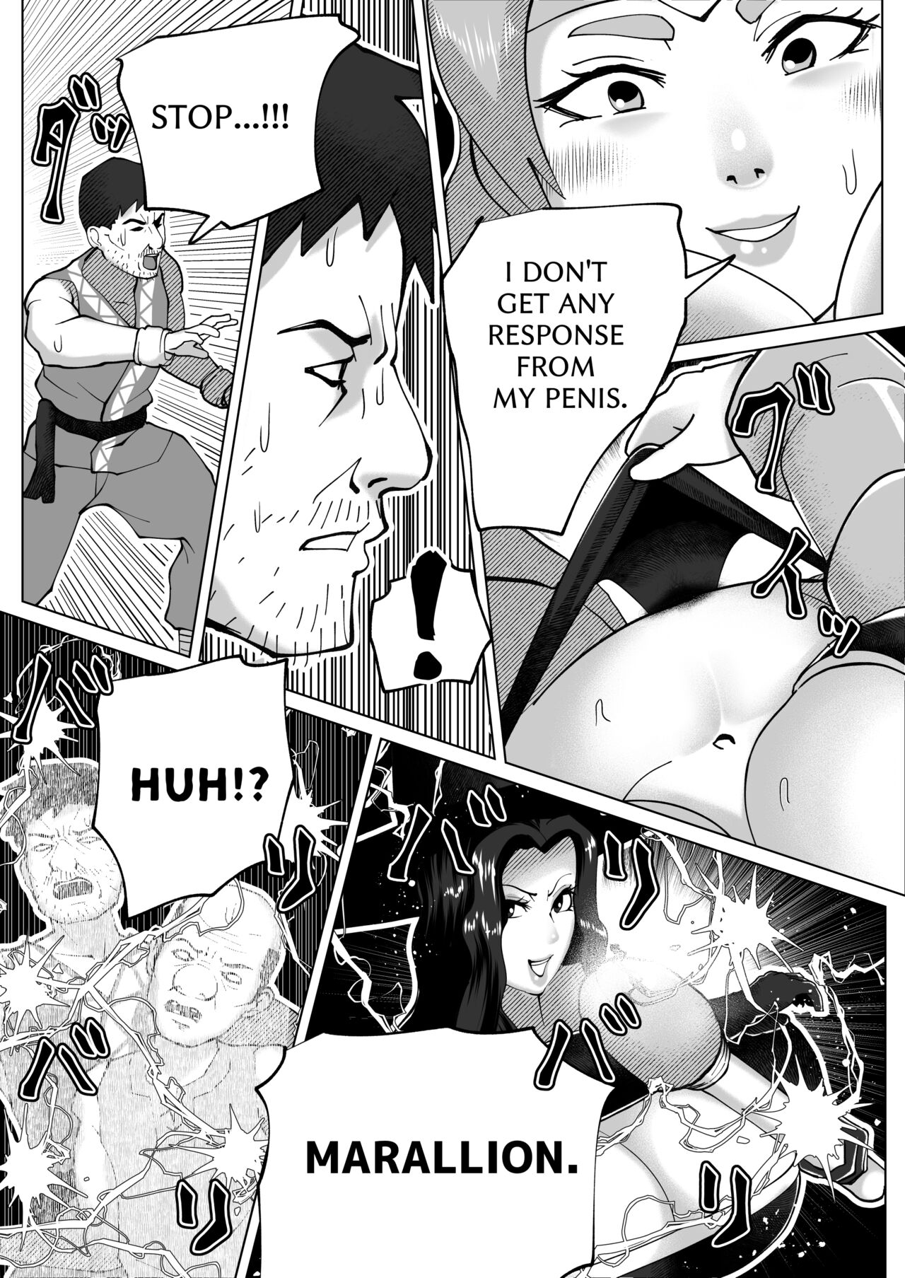 THE BODY SWAP WAND - Page 53