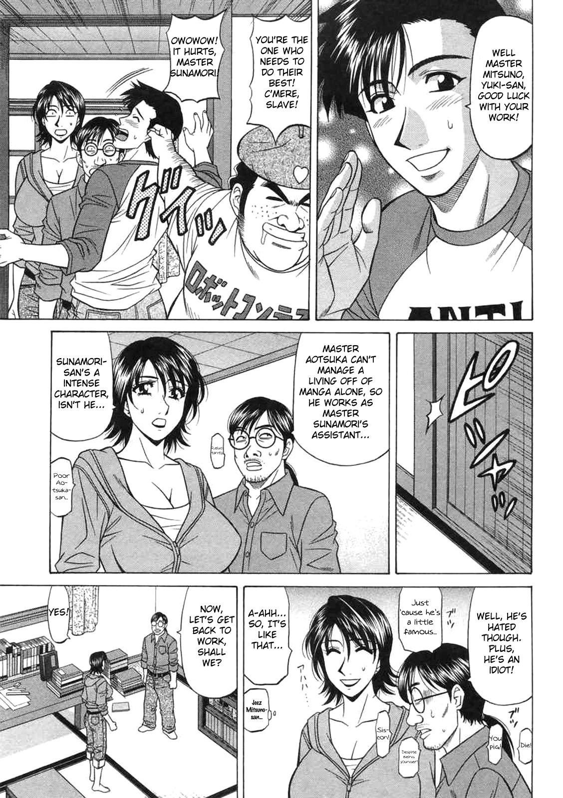 Kochira Momoiro Company Vol. 2 Ch.1-7 - Page 136