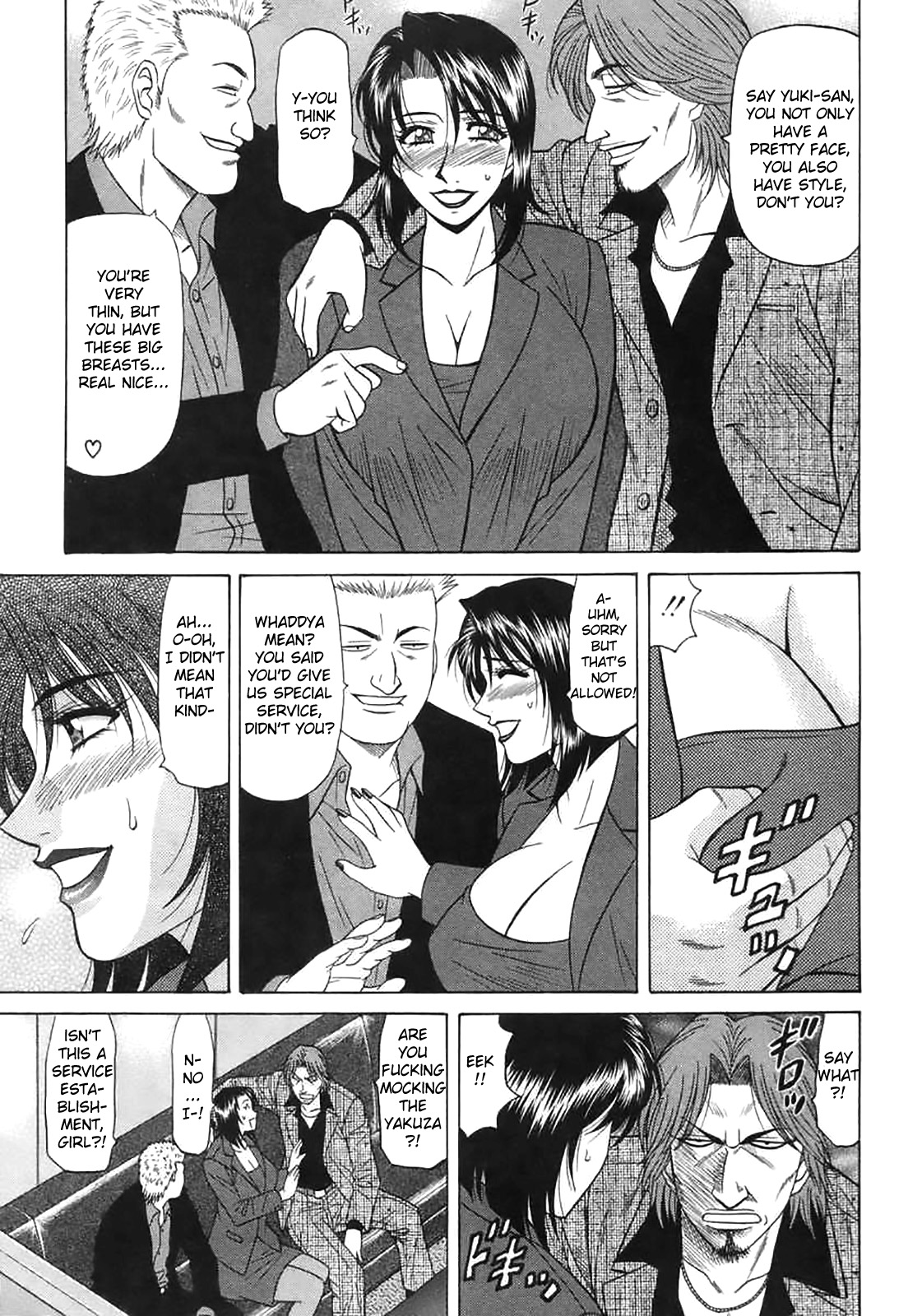 Kochira Momoiro Company Vol. 2 Ch.1-7 - Page 32