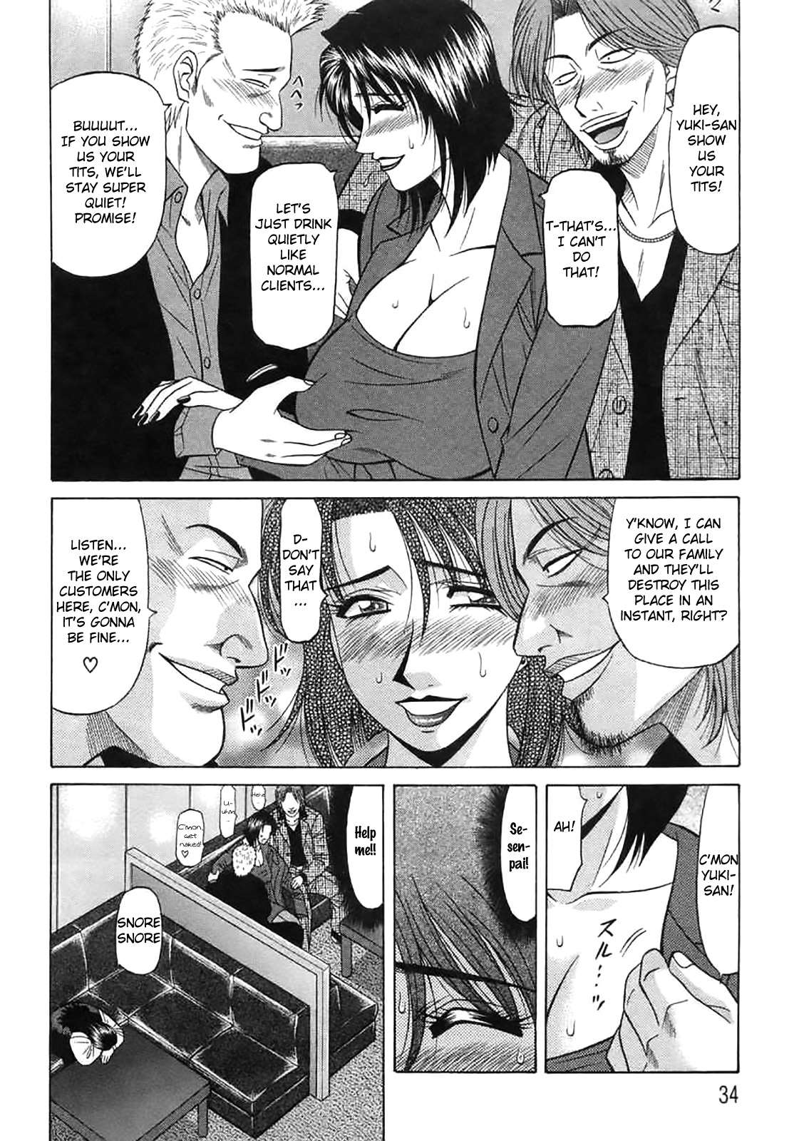 Kochira Momoiro Company Vol. 2 Ch.1-7 - Page 33