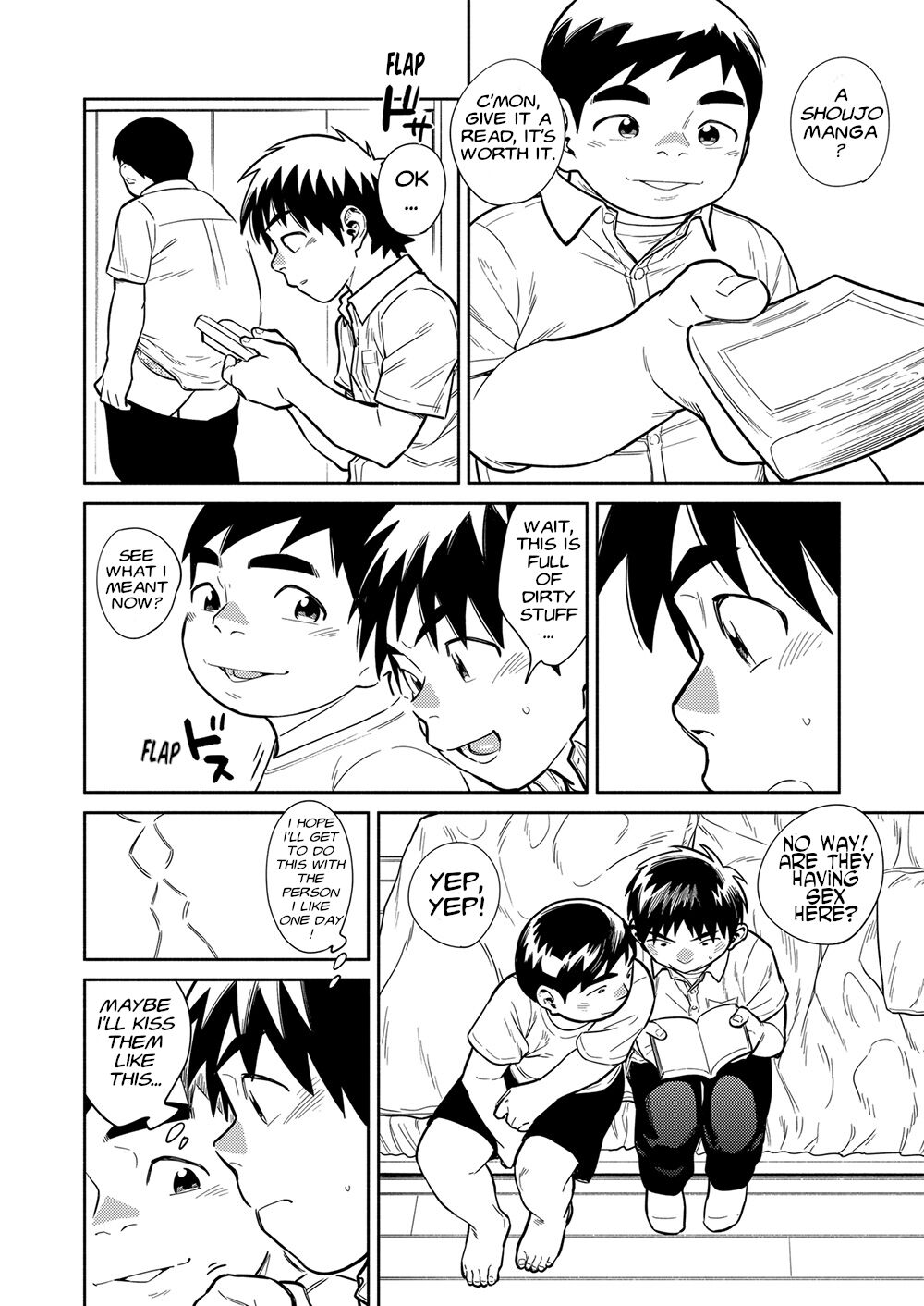 Manga Shounen Zoom Vol. 29 - Page 16