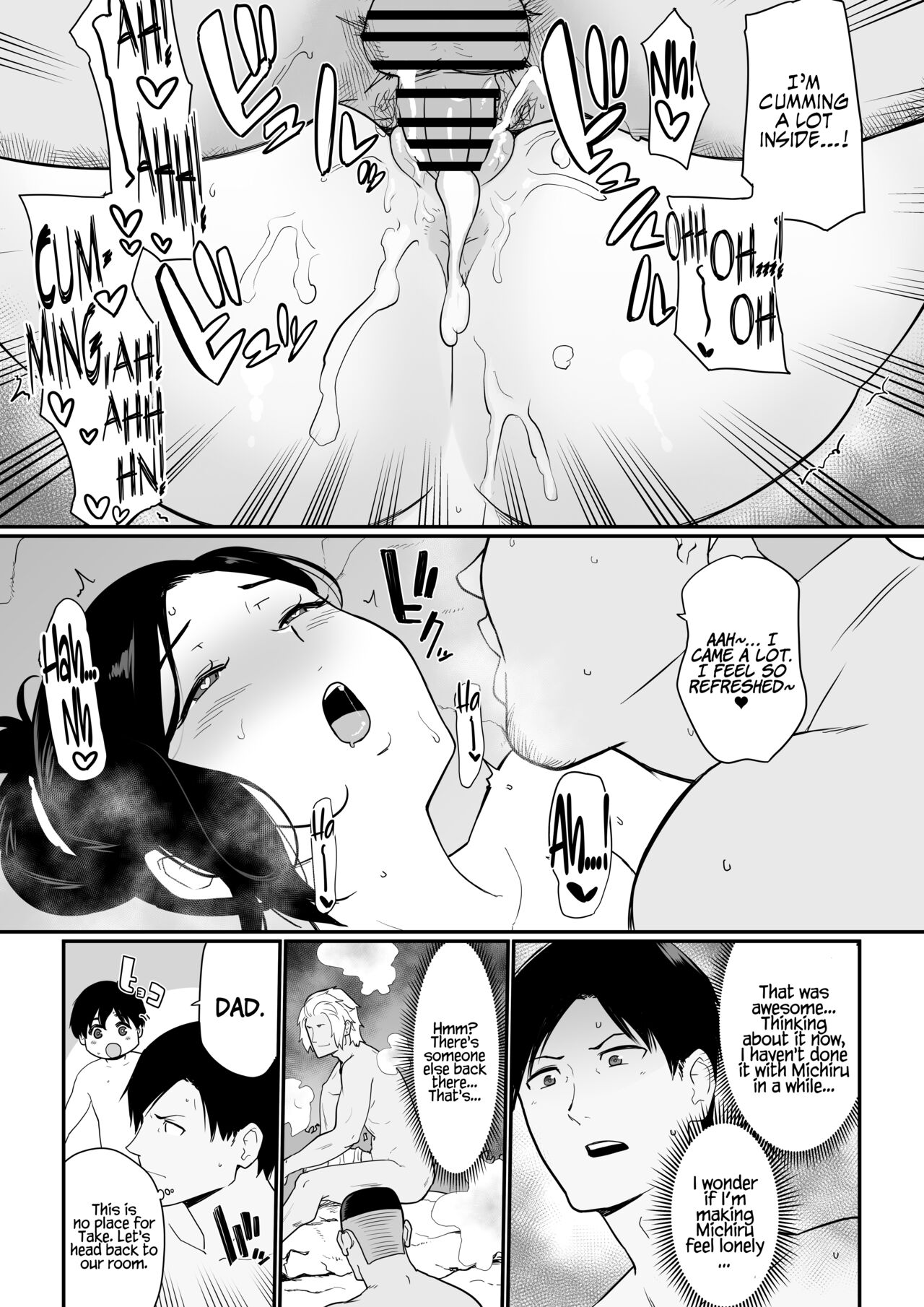 Okaa-san Itadakimasu. 2 | Thank you for the Mom. 2 - Page 31