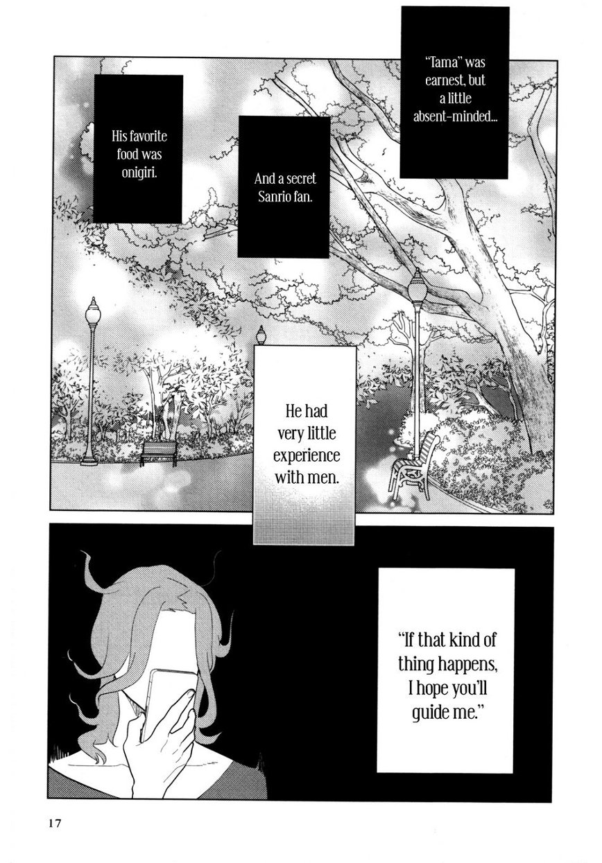 Koi ni Ochite Gomennasai | Sorry for Falling in Love - Page 15