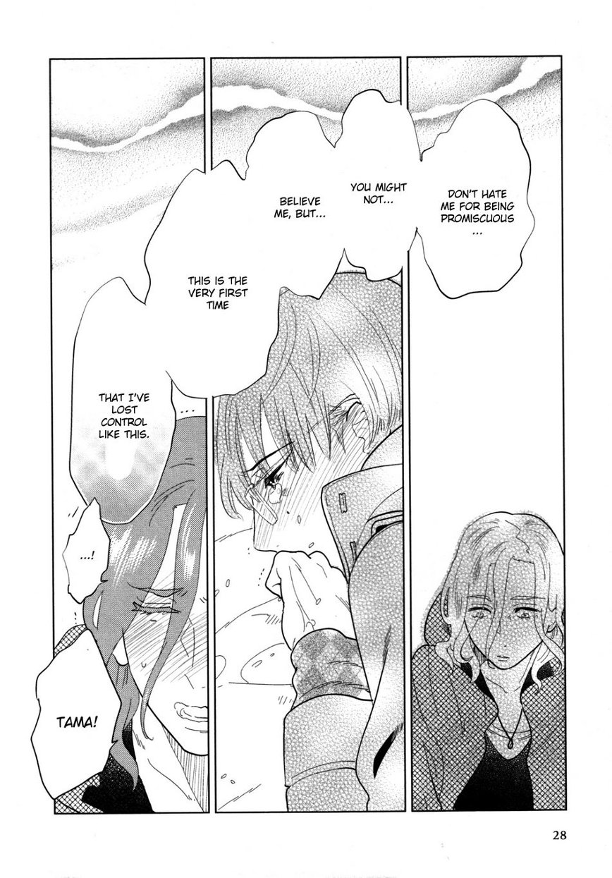 Koi ni Ochite Gomennasai | Sorry for Falling in Love - Page 26