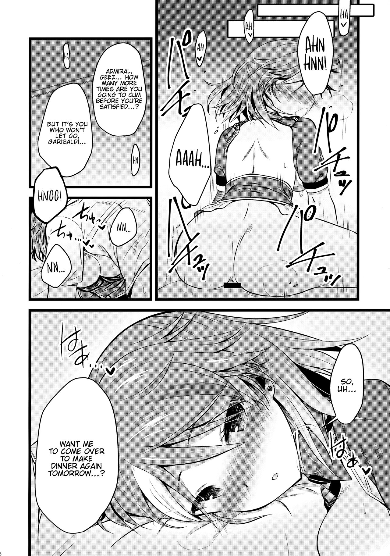 Horoyoi Otome Garibaldi - Page 17