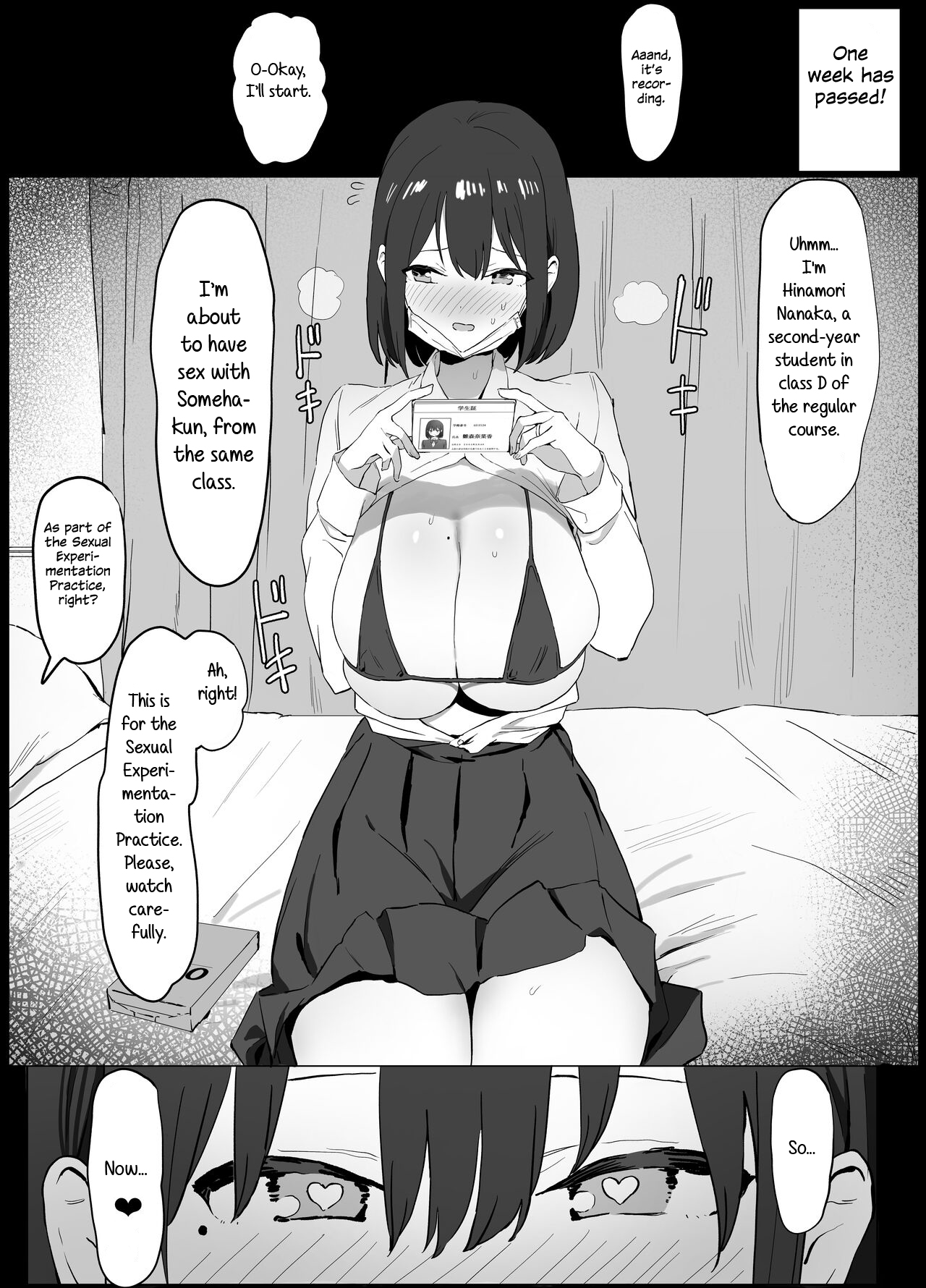 Seikoui Jisshuu | Sexual Experimentation Practice! - Page 15