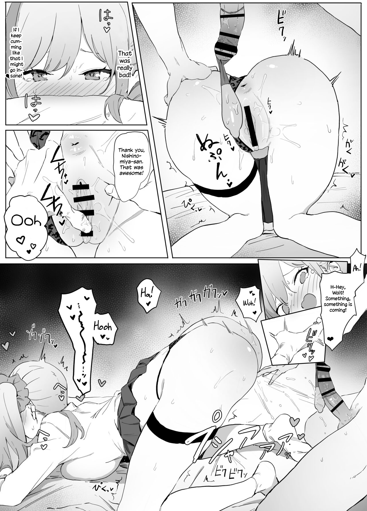 Seikoui Jisshuu! | Sexual Experimentation Practice! - Page 62