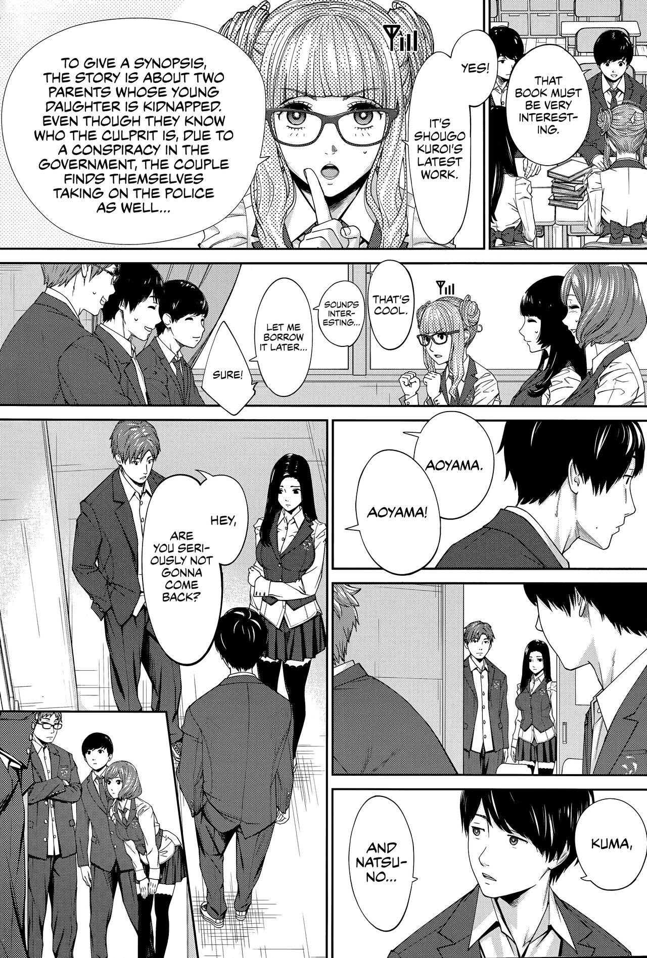 Yuuzai desu. #1 | You're guilty. Ch. 1 - Page 14