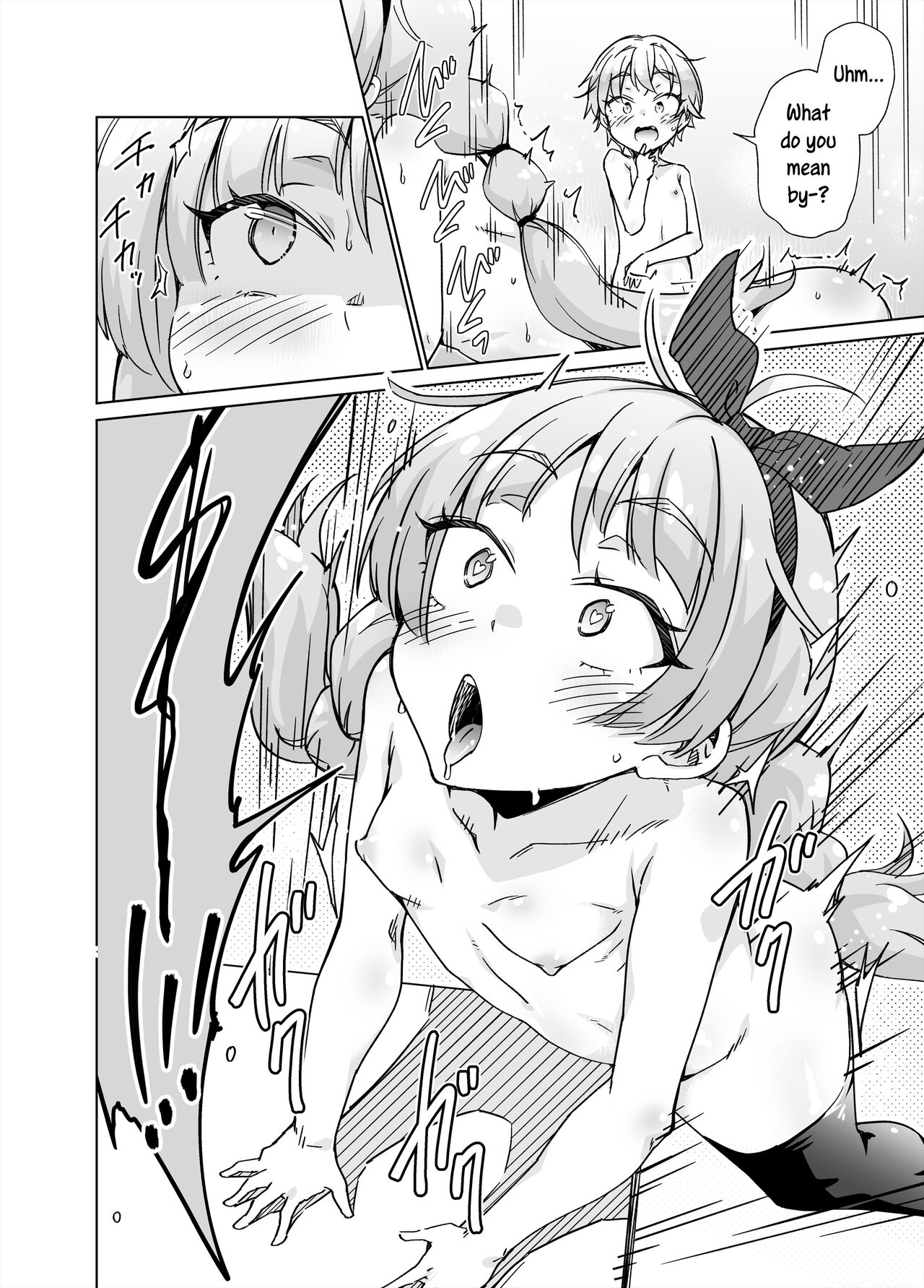 I Fucking LOVE Fully-Nude Desk-Diddling! - Page 21