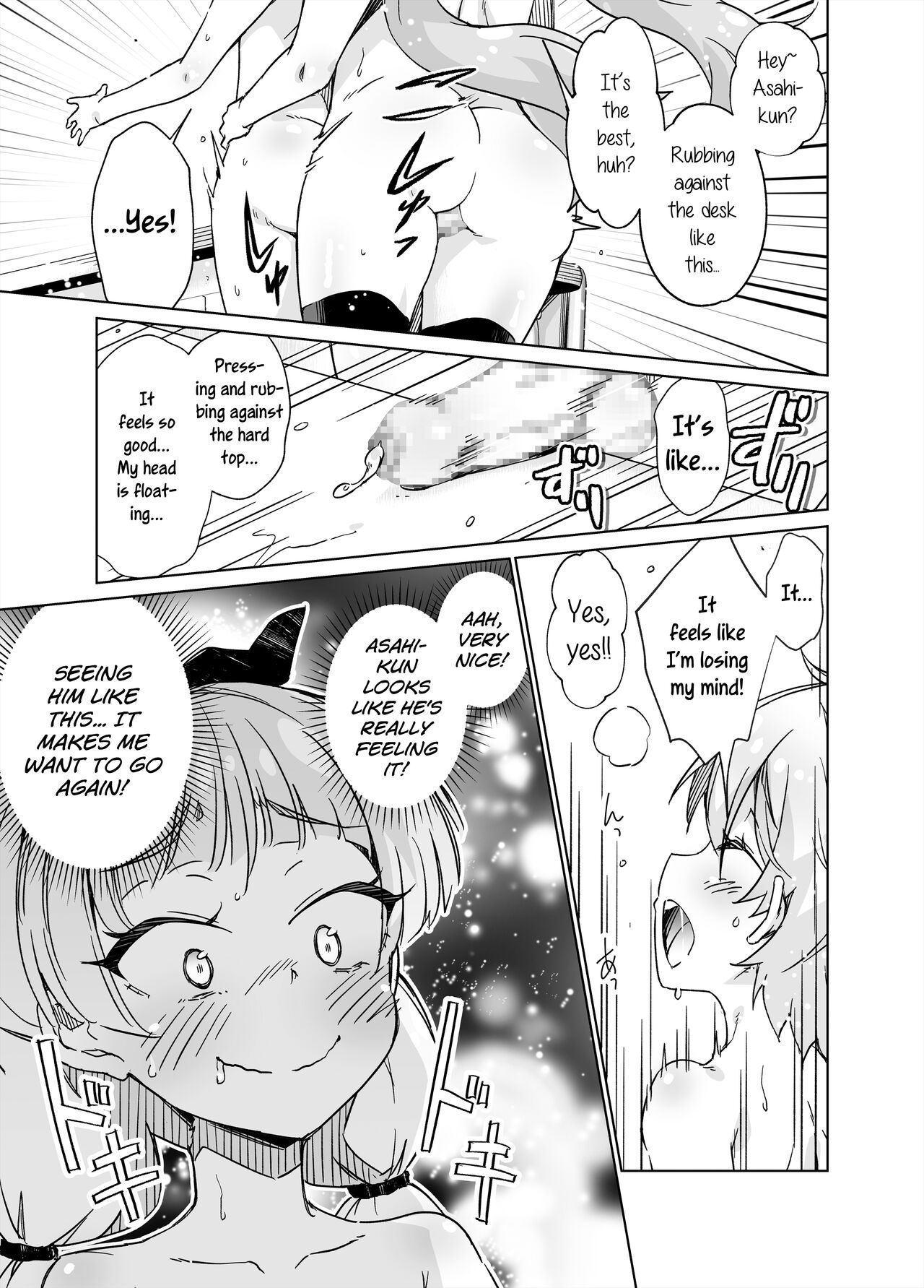 I Fucking LOVE Fully-Nude Desk-Diddling! - Page 28