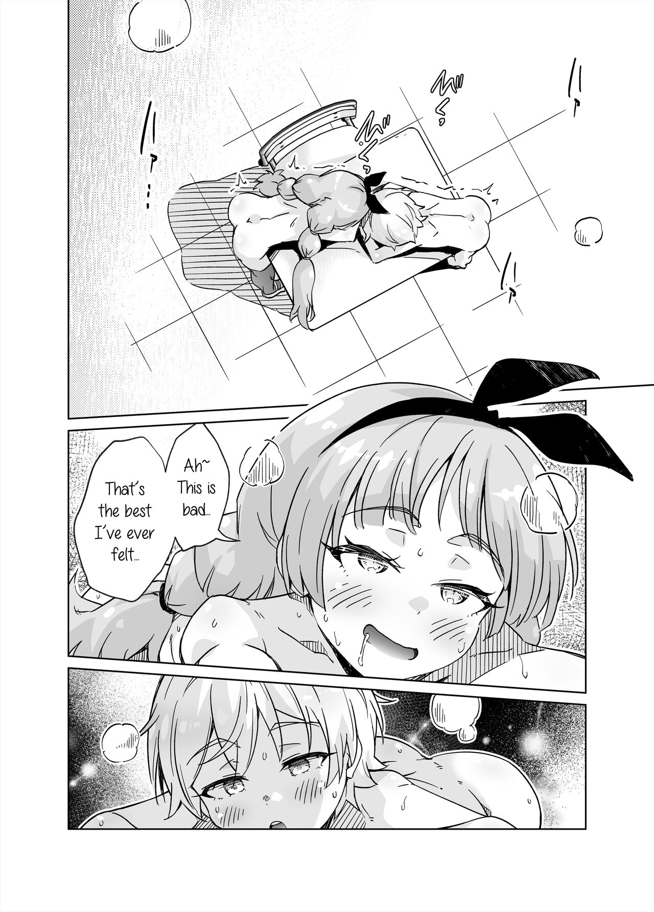 I Fucking LOVE Fully-Nude Desk-Diddling! - Page 33