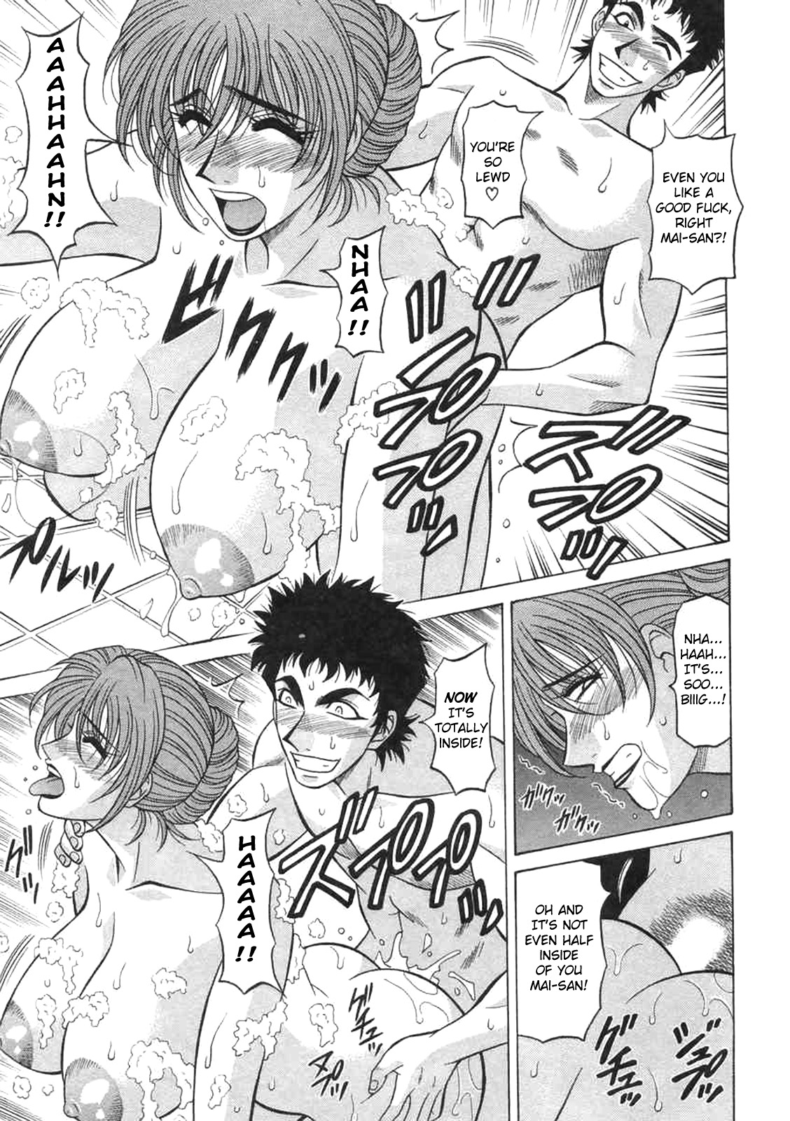 Kochira Momoiro Company Vol. 2 Ch.1-8 - Page 161