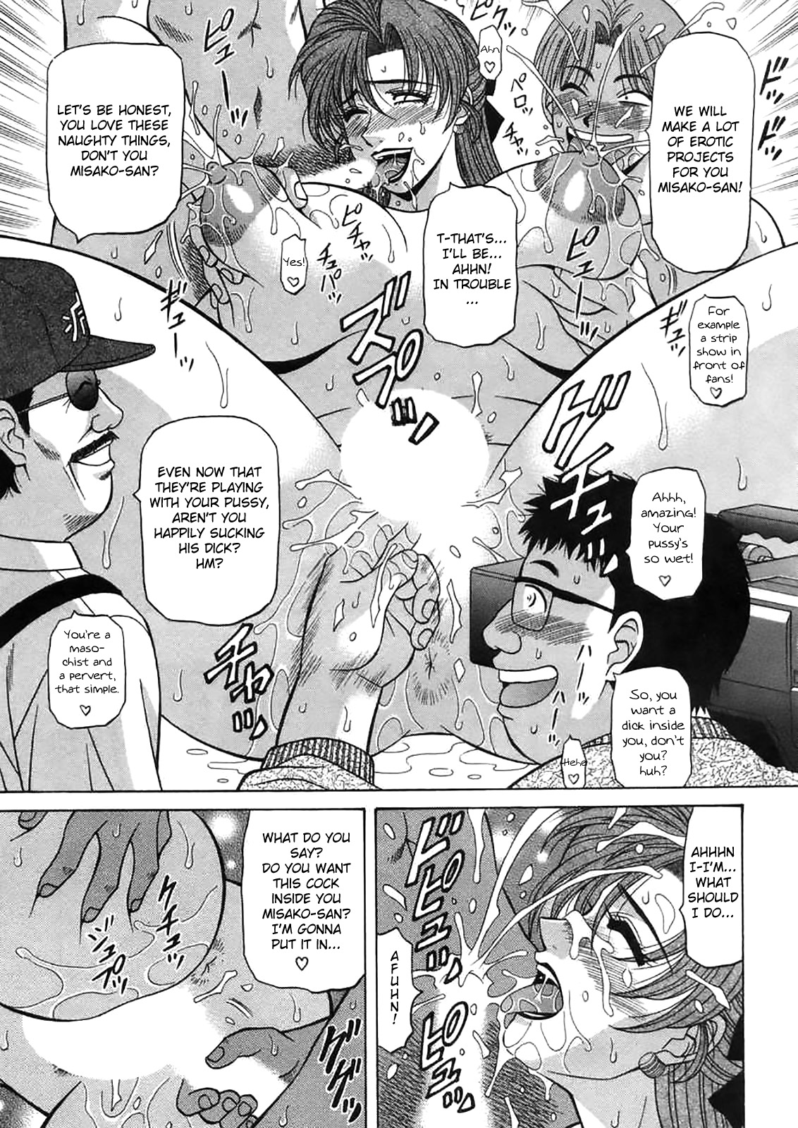 Kochira Momoiro Company Vol. 2 Ch.1-8 - Page 23