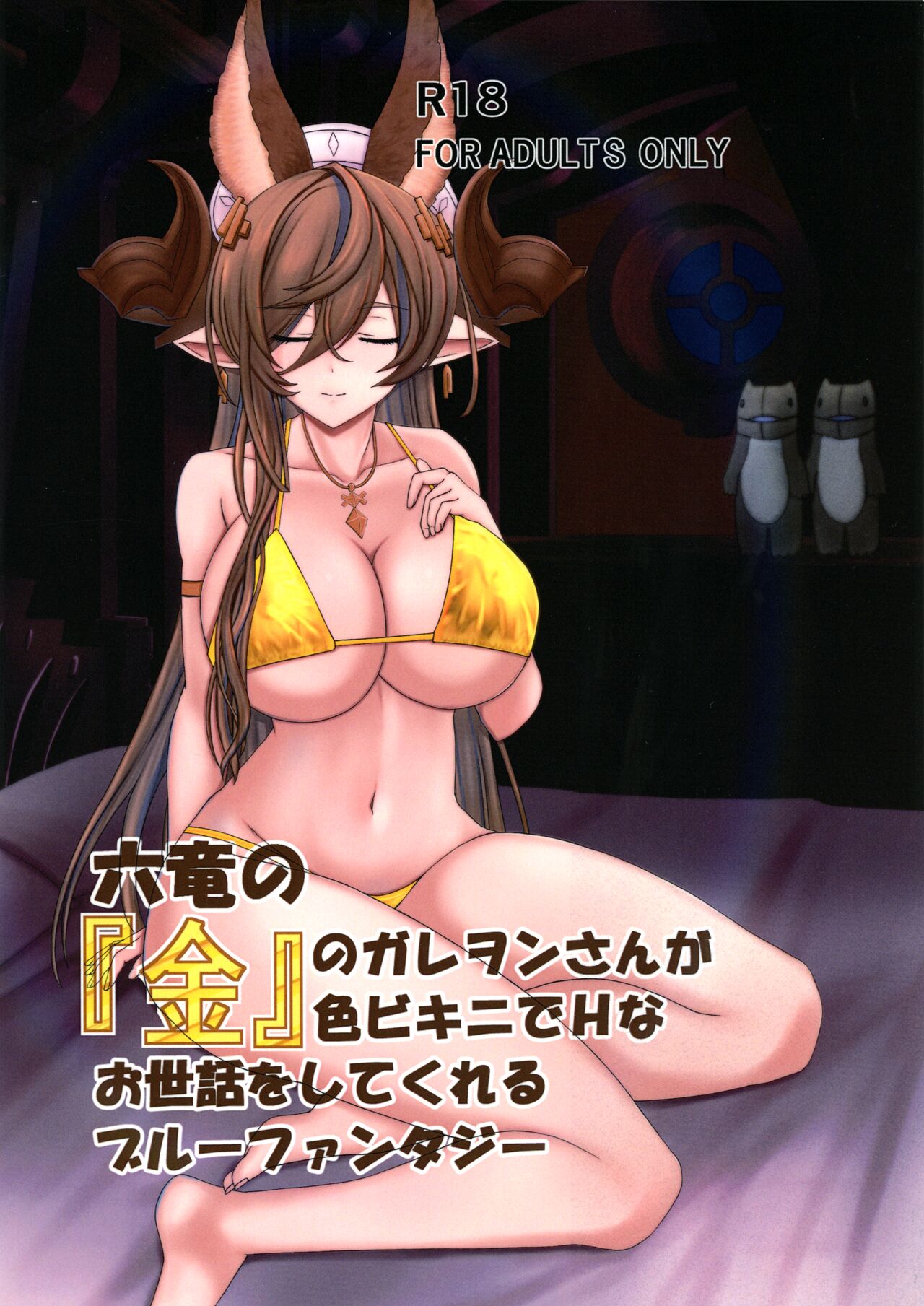 Preview page 1