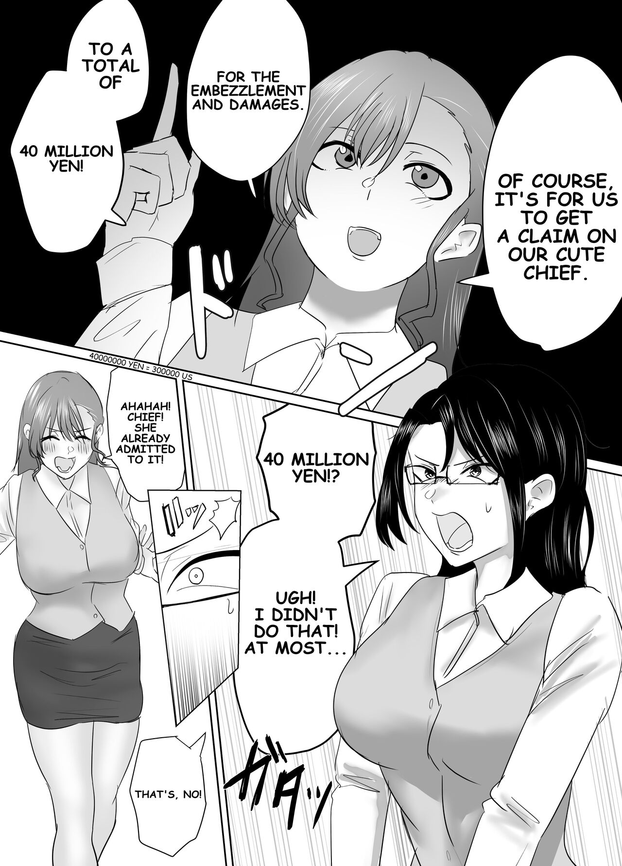 To capture the corrupt chief a tale of reflection! - Page 11
