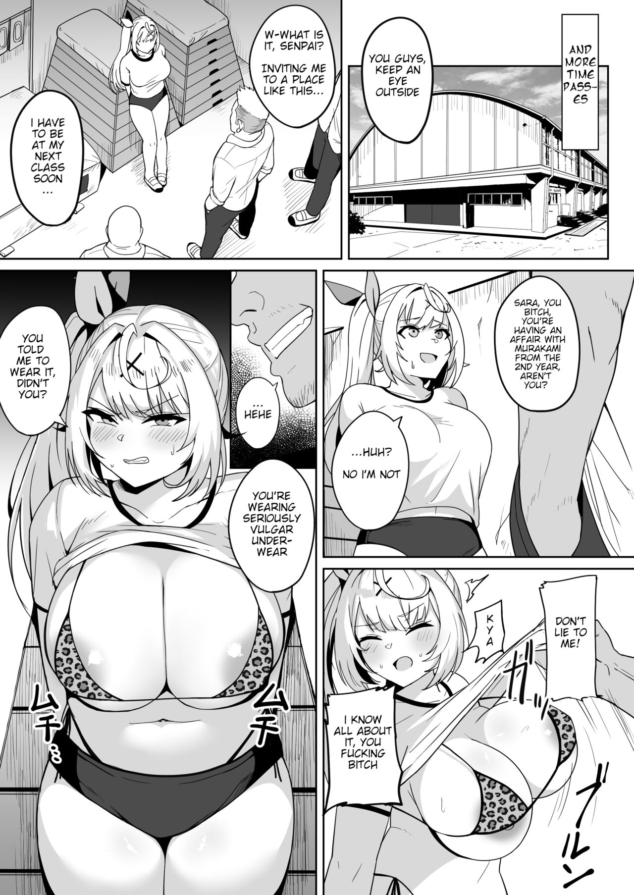 Ura de xx ttete Gomen! w - Page 12